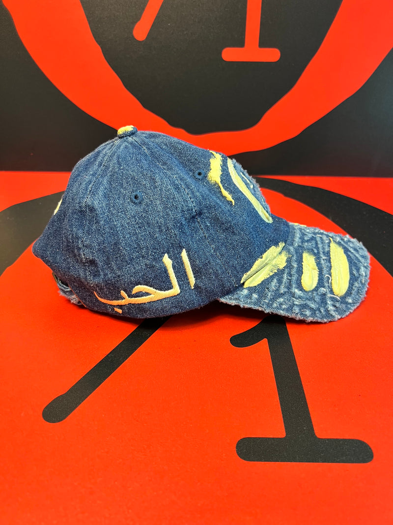 Blue Denim 1/1 Hat